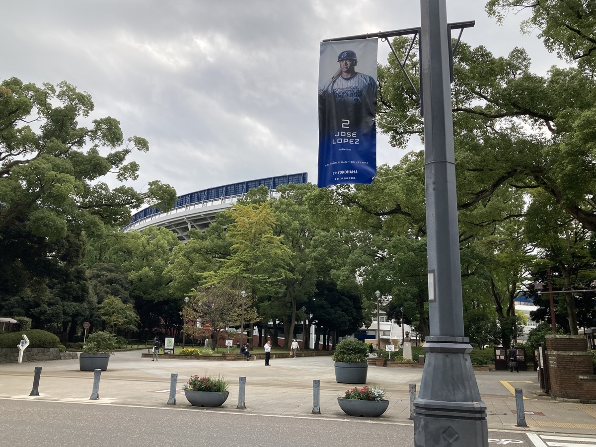 f:id:kirakunist:20201103015006j:plain