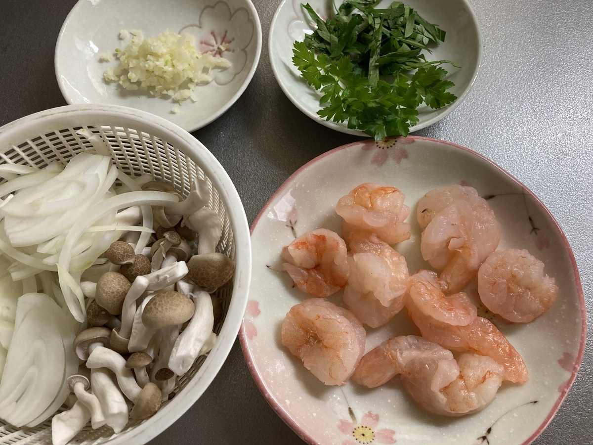 f:id:kirakunist:20201110000748j:plain