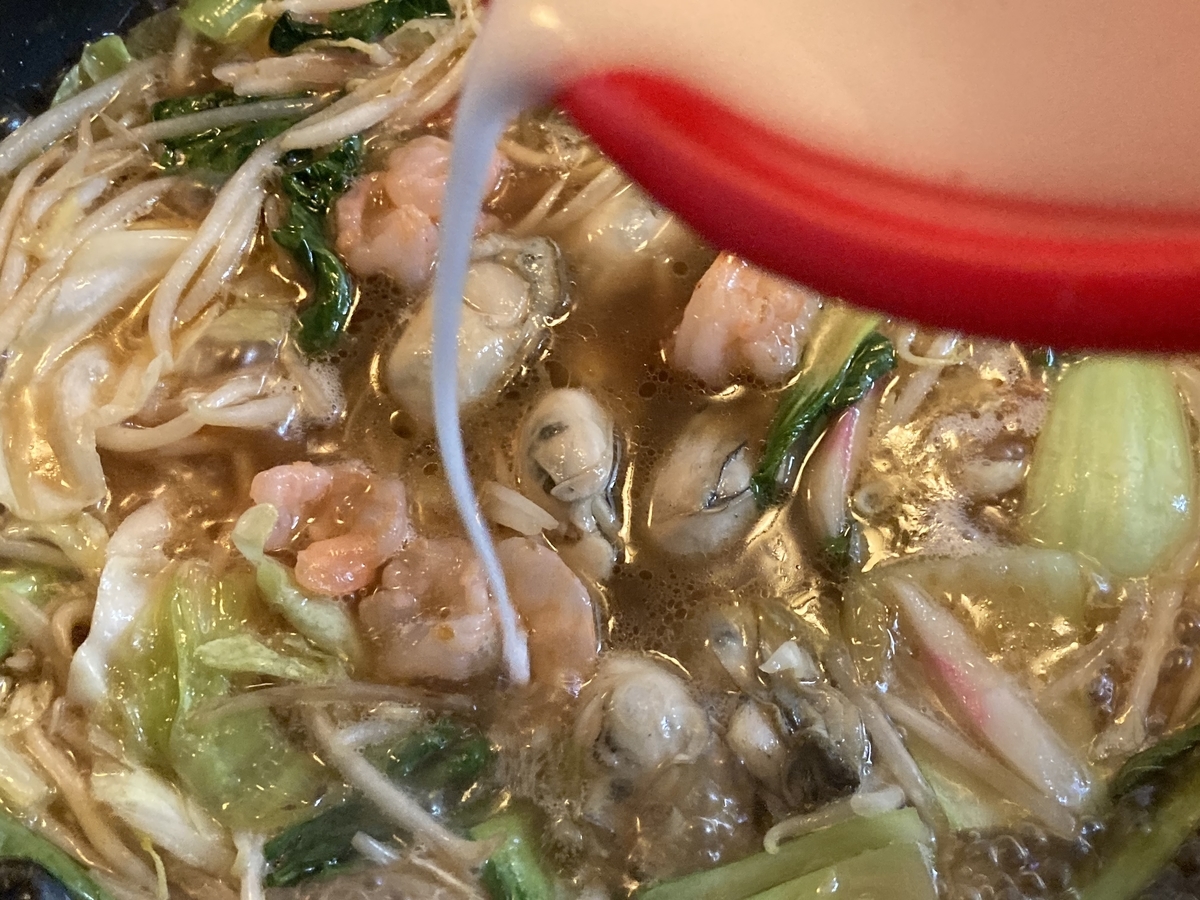 f:id:kirakunist:20201113234215j:plain