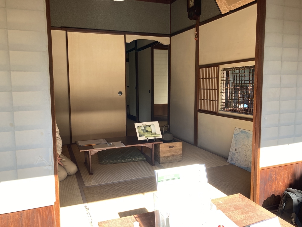 f:id:kirakunist:20201117225924j:plain