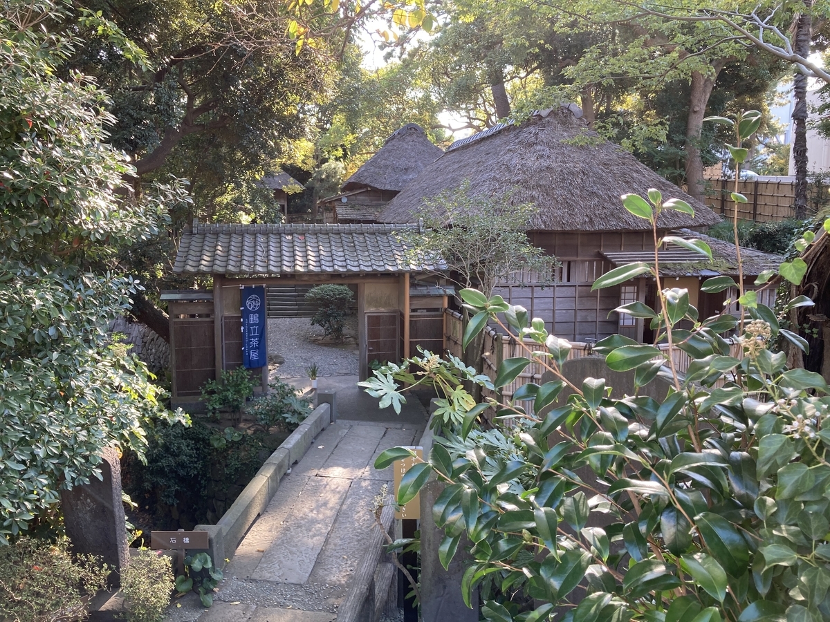 f:id:kirakunist:20201117230811j:plain