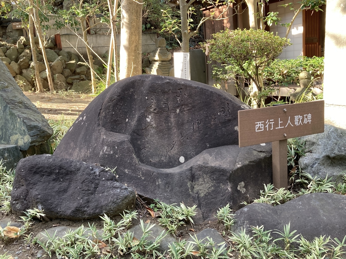 f:id:kirakunist:20201117230947j:plain