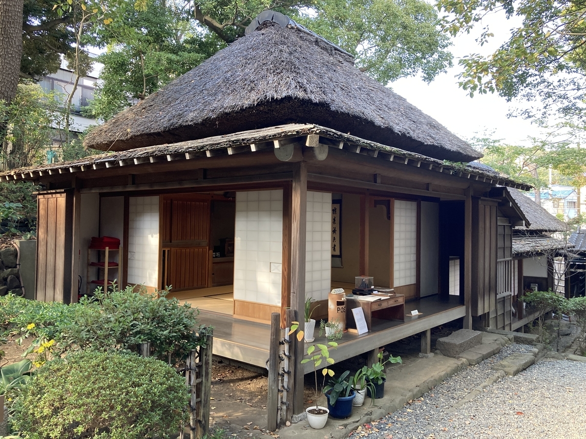 f:id:kirakunist:20201117231146j:plain