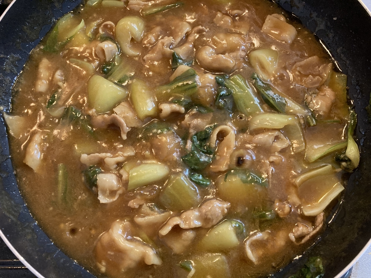 f:id:kirakunist:20201121004148j:plain