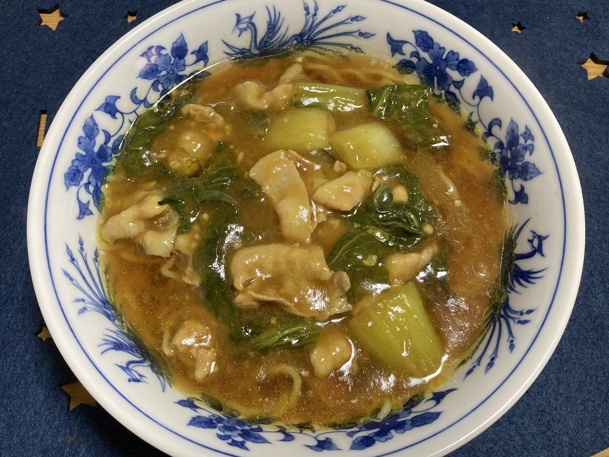 f:id:kirakunist:20201121004313j:plain