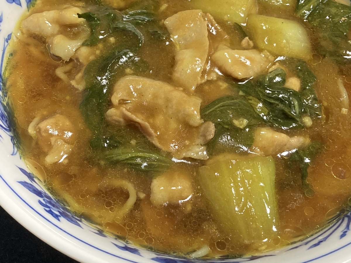 f:id:kirakunist:20201121004348j:plain