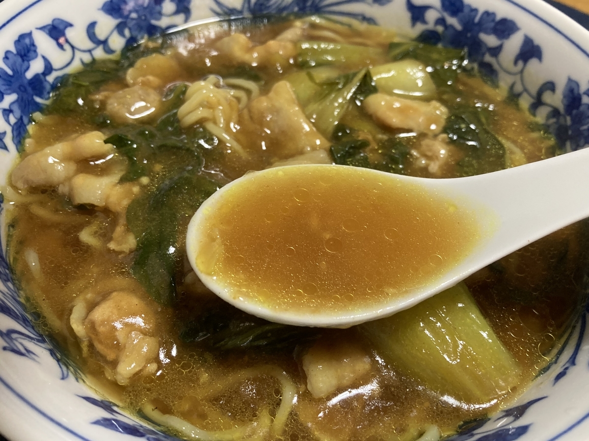 f:id:kirakunist:20201121004417j:plain