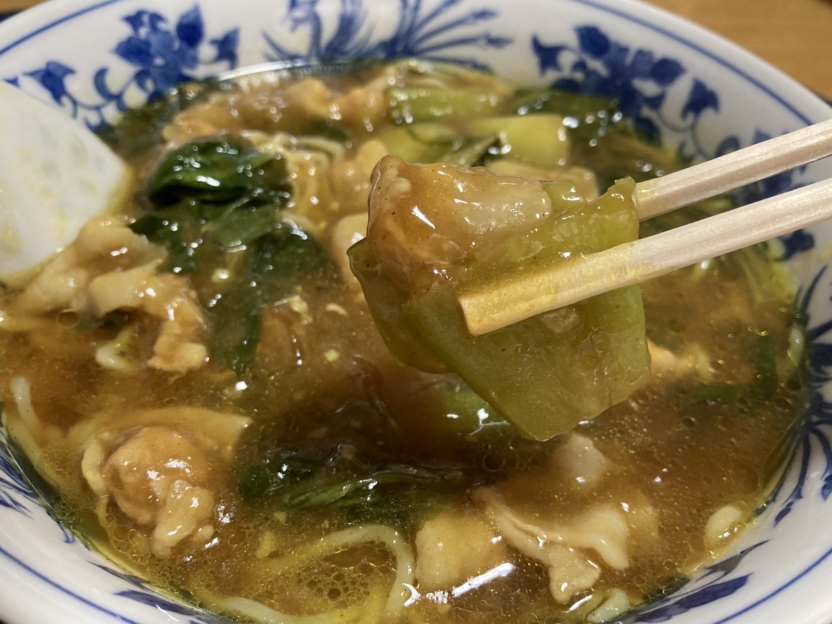 f:id:kirakunist:20201121004452j:plain