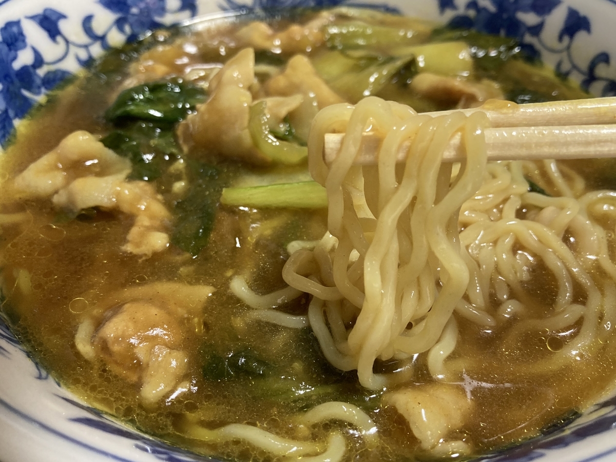 f:id:kirakunist:20201121004518j:plain