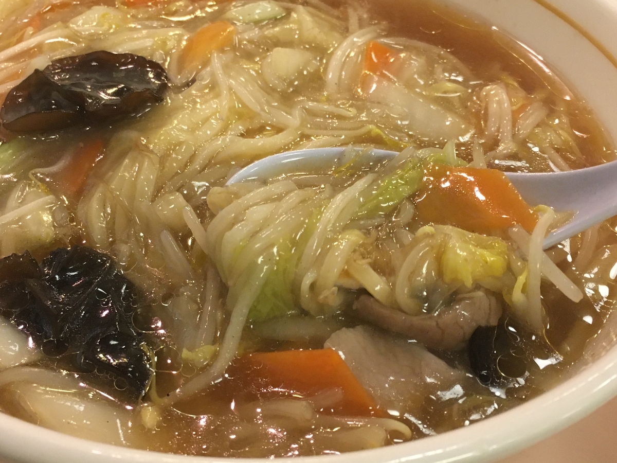 f:id:kirakunist:20201122235106j:plain