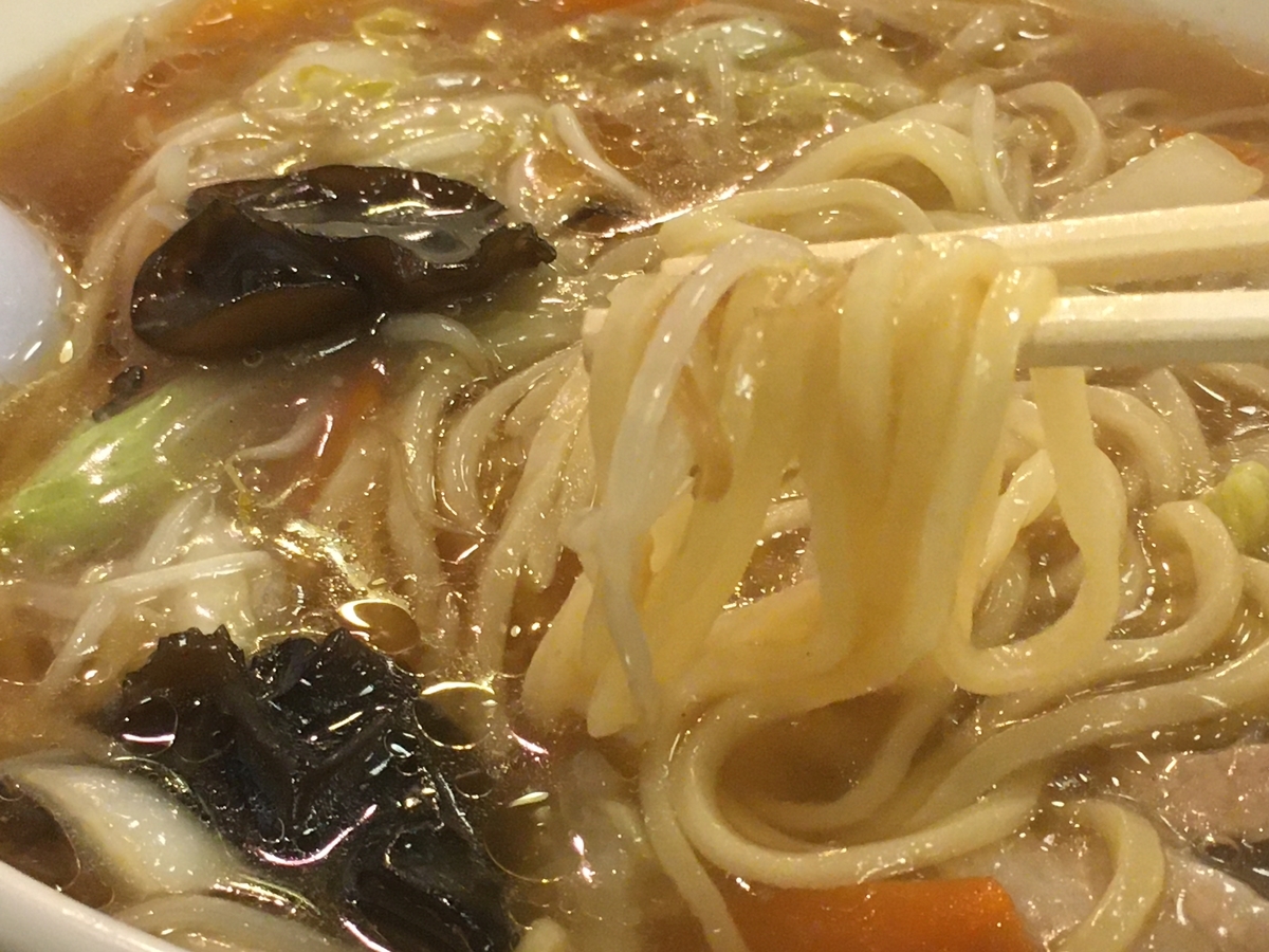 f:id:kirakunist:20201122235243j:plain