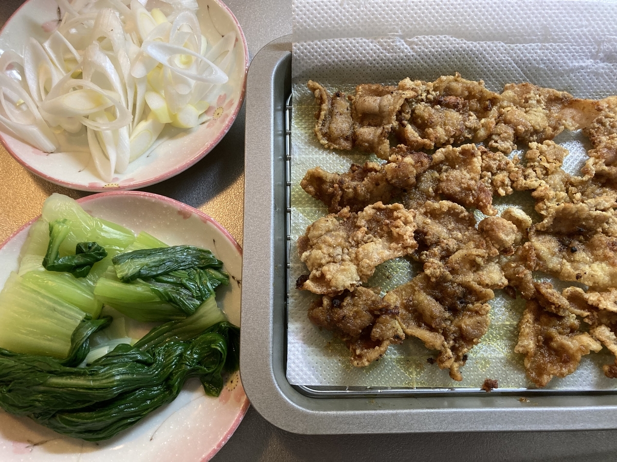 f:id:kirakunist:20201129013348j:plain
