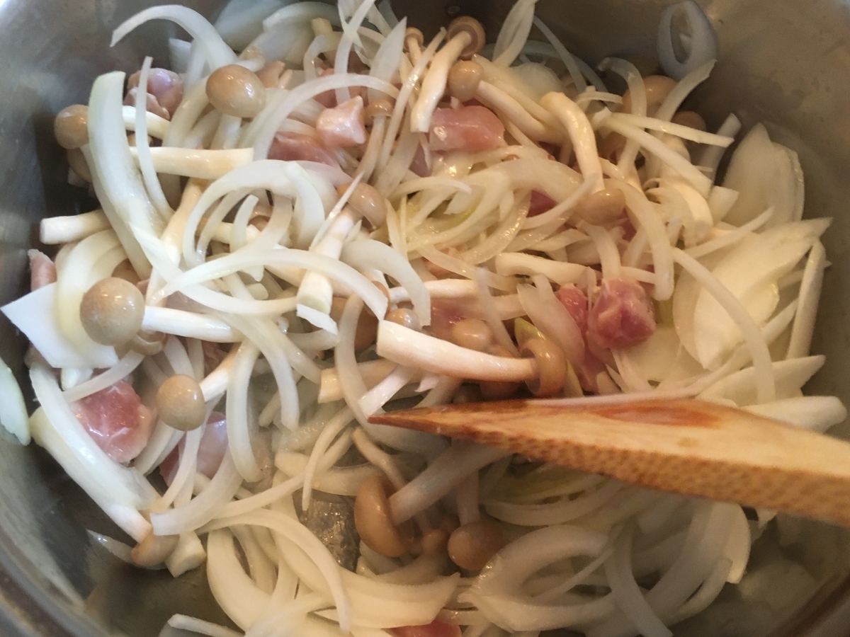 f:id:kirakunist:20201203234217j:plain