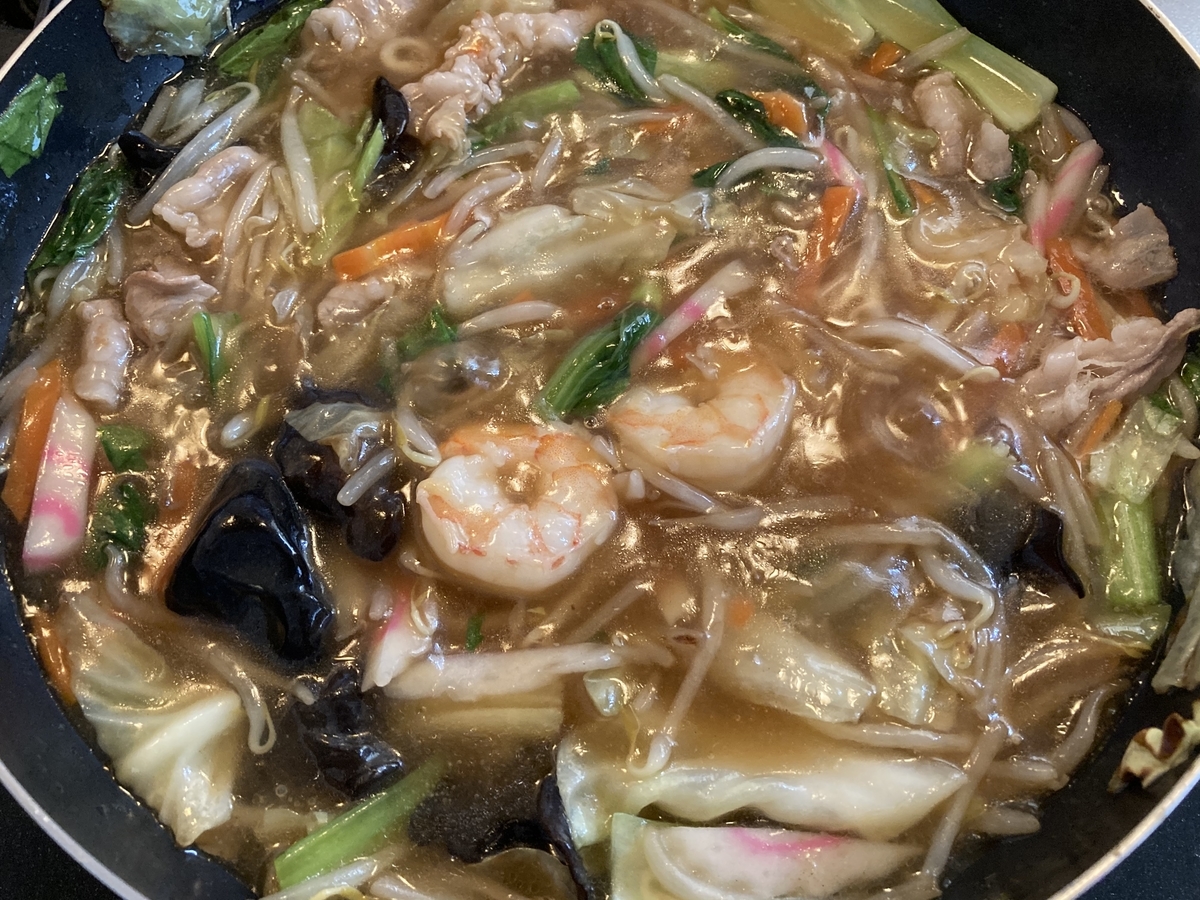 f:id:kirakunist:20201211004536j:plain