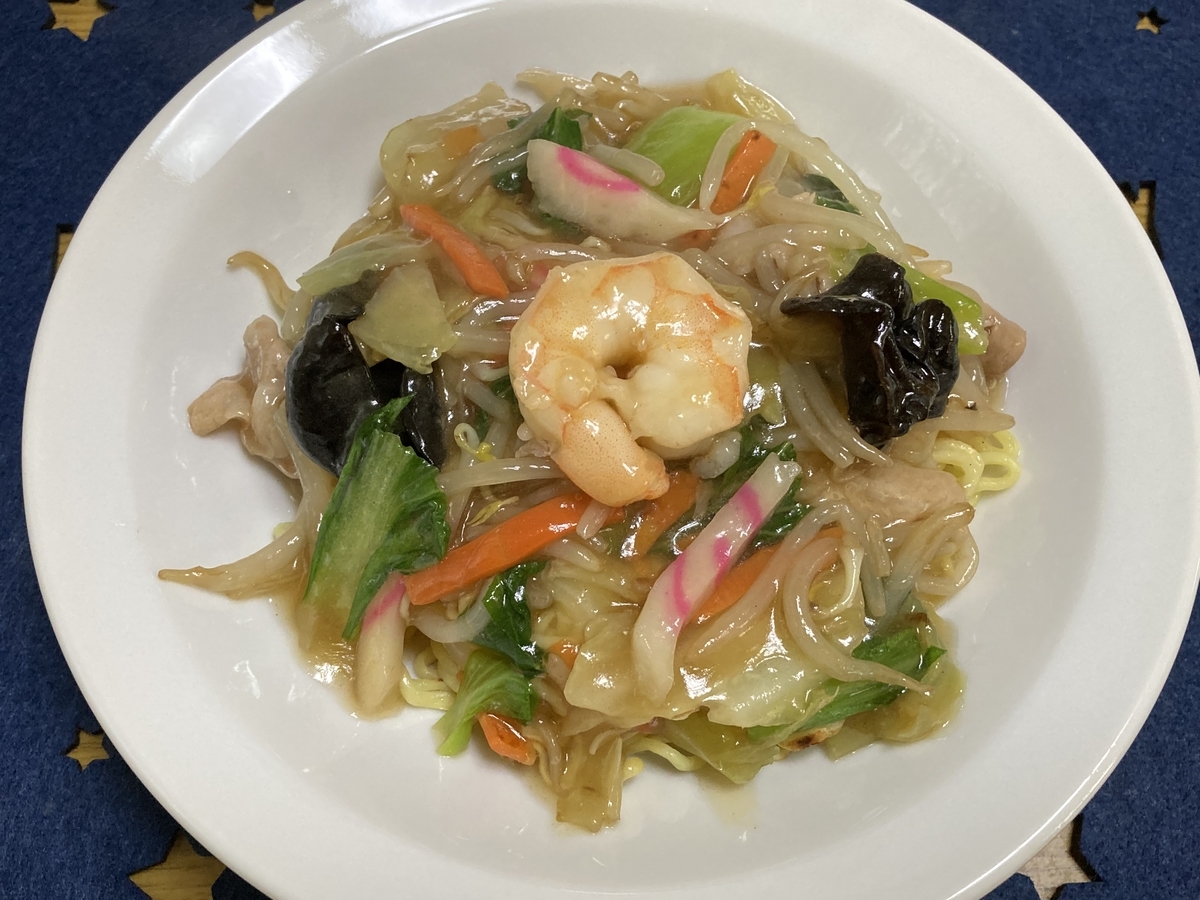 f:id:kirakunist:20201211004633j:plain