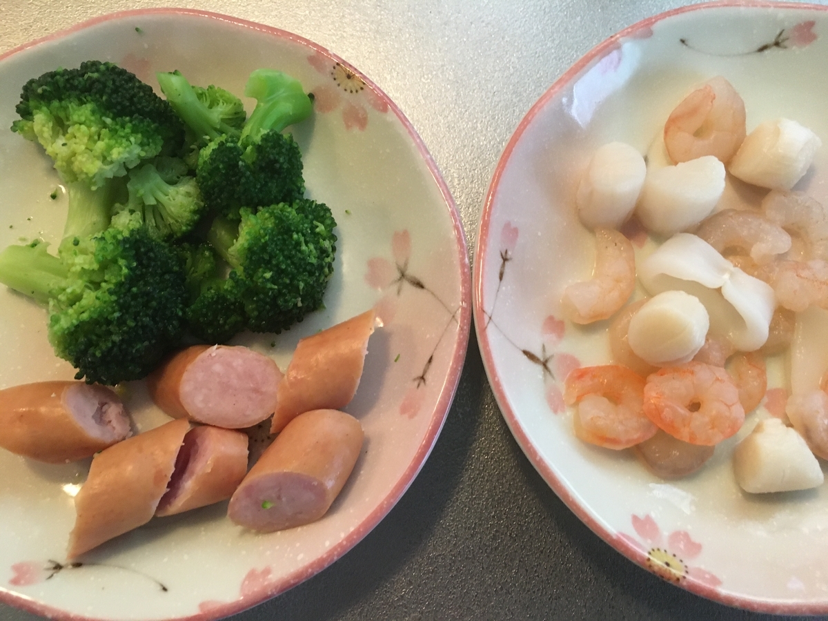 f:id:kirakunist:20201215012853j:plain