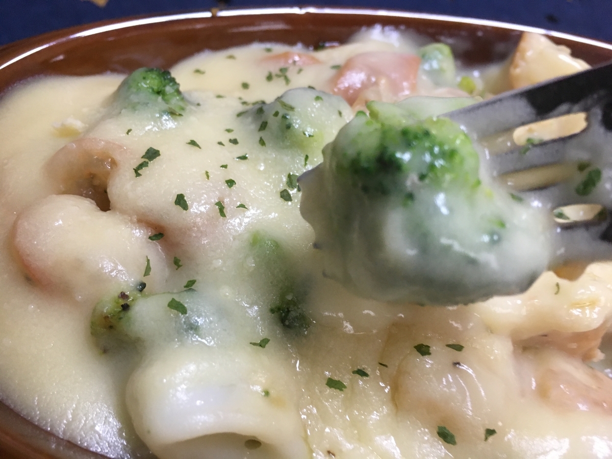 f:id:kirakunist:20201215013236j:plain