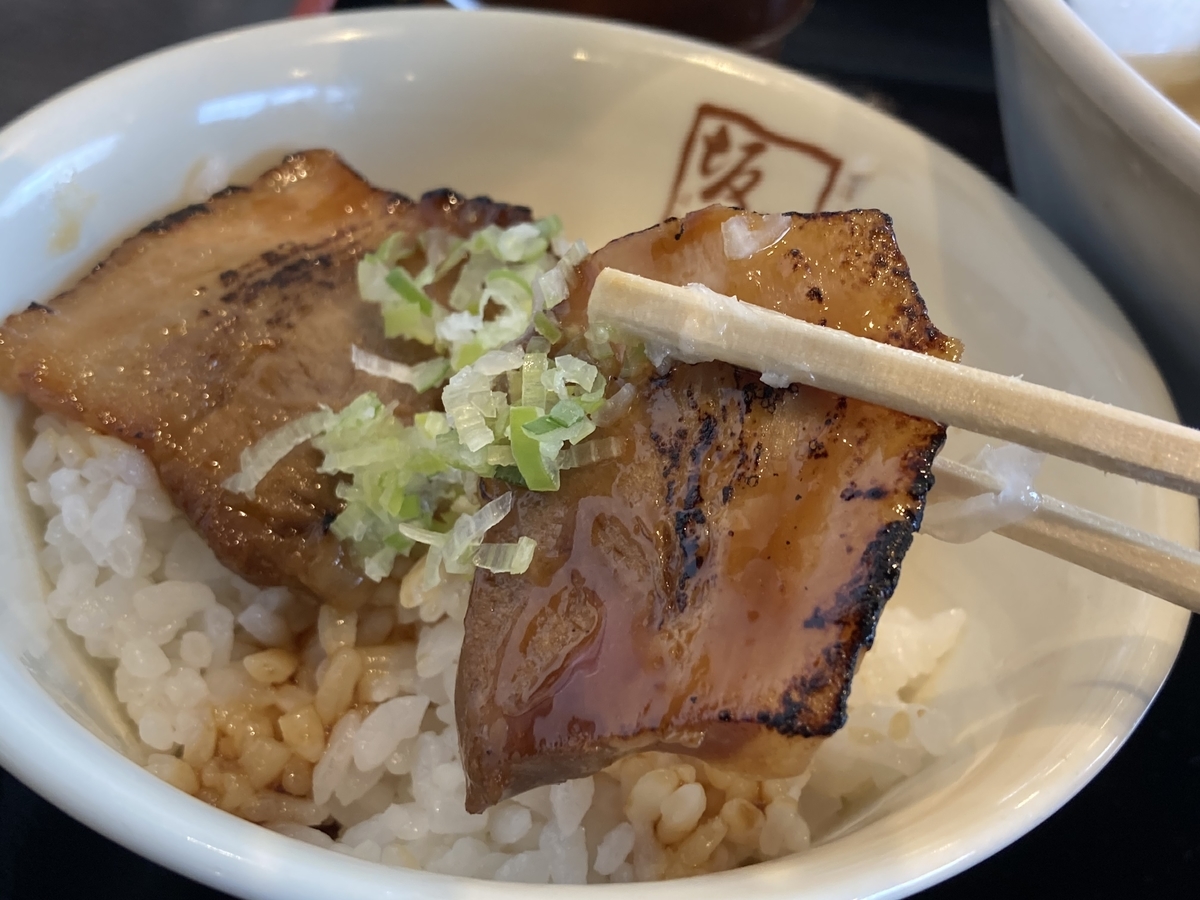 f:id:kirakunist:20201216234944j:plain