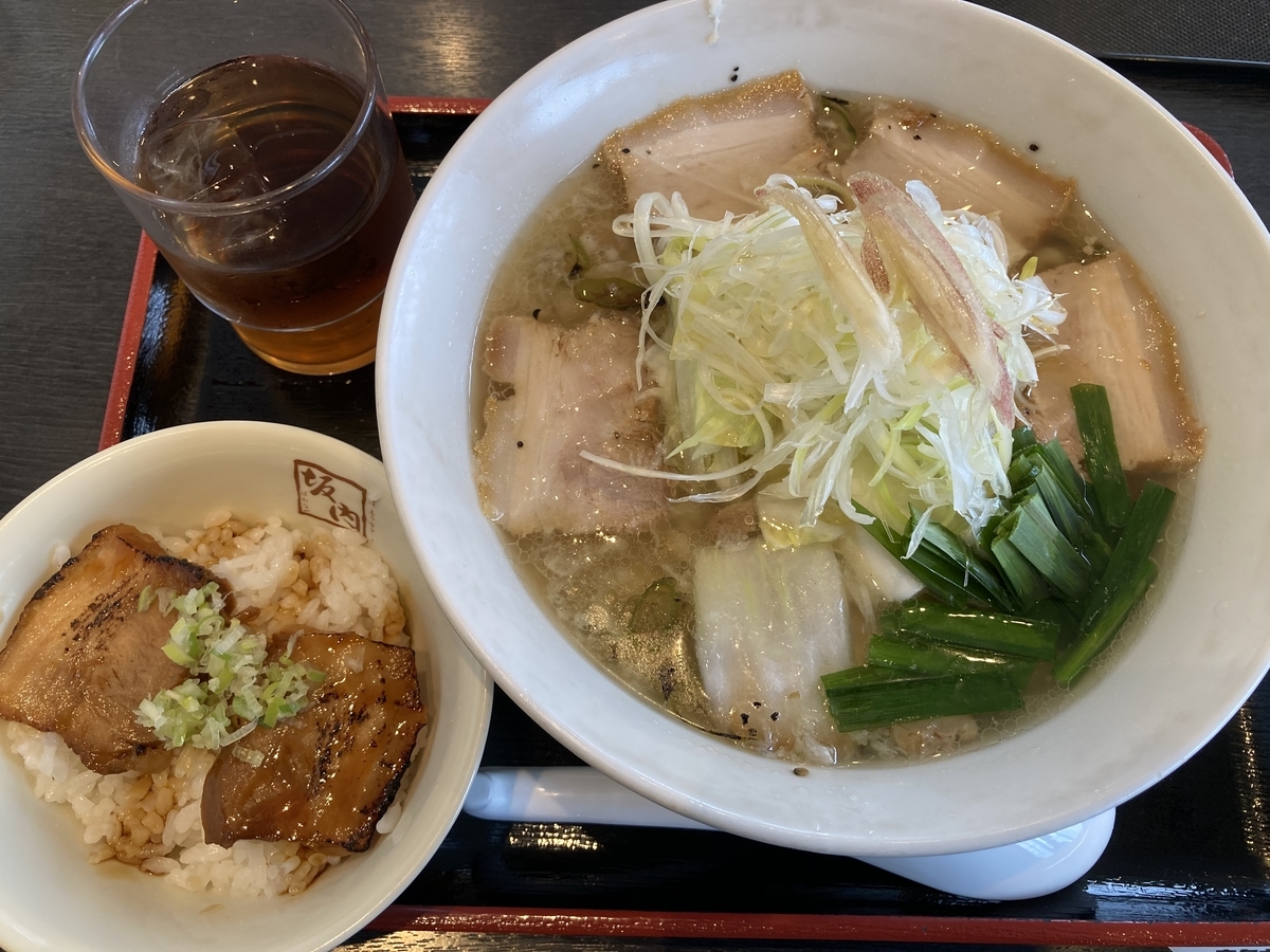 f:id:kirakunist:20201216235440j:plain