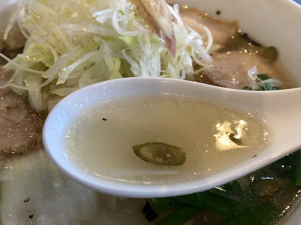 f:id:kirakunist:20201216235623j:plain