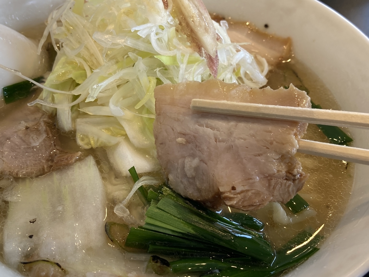 f:id:kirakunist:20201216235754j:plain