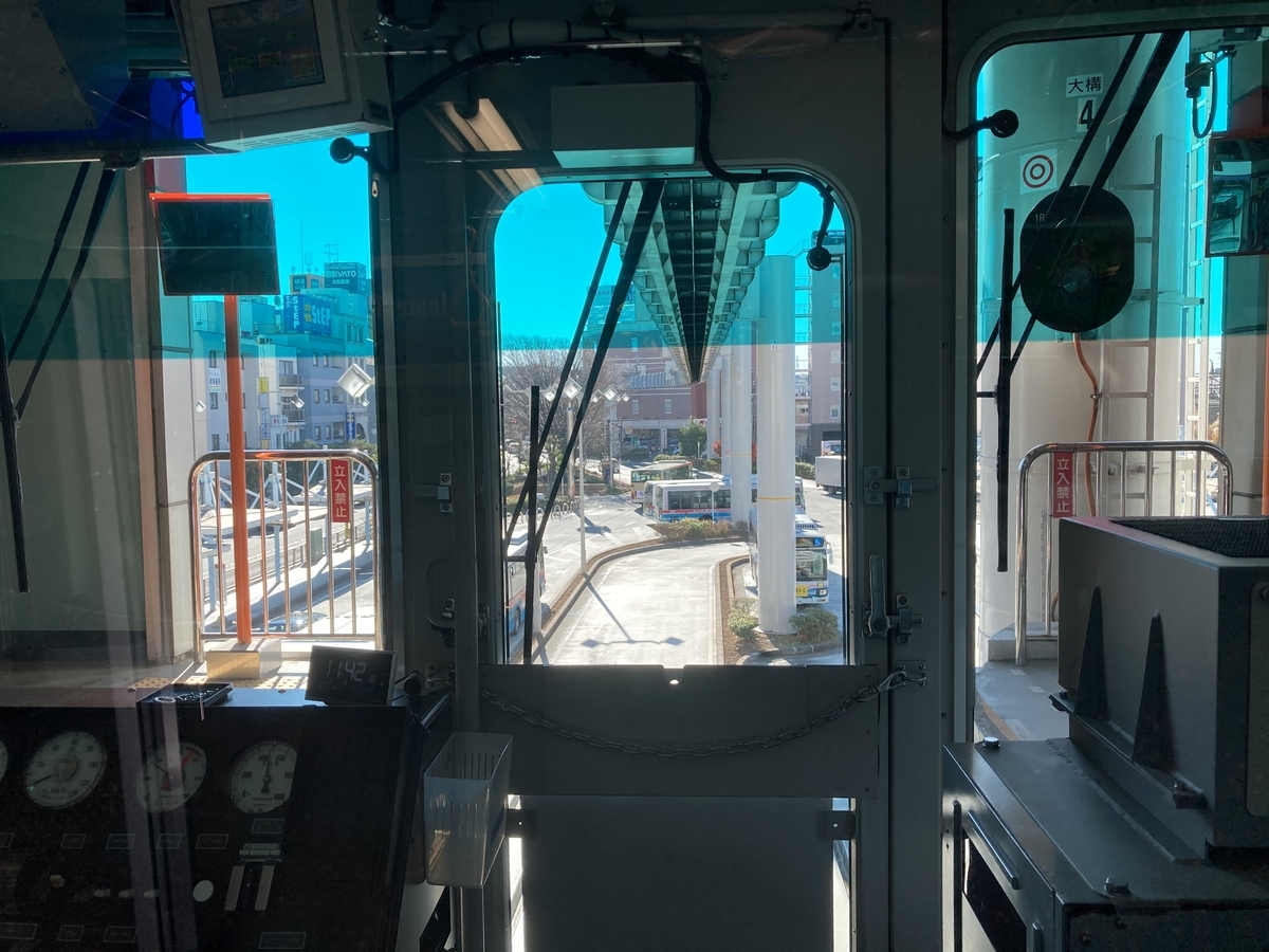 f:id:kirakunist:20201231011002j:plain