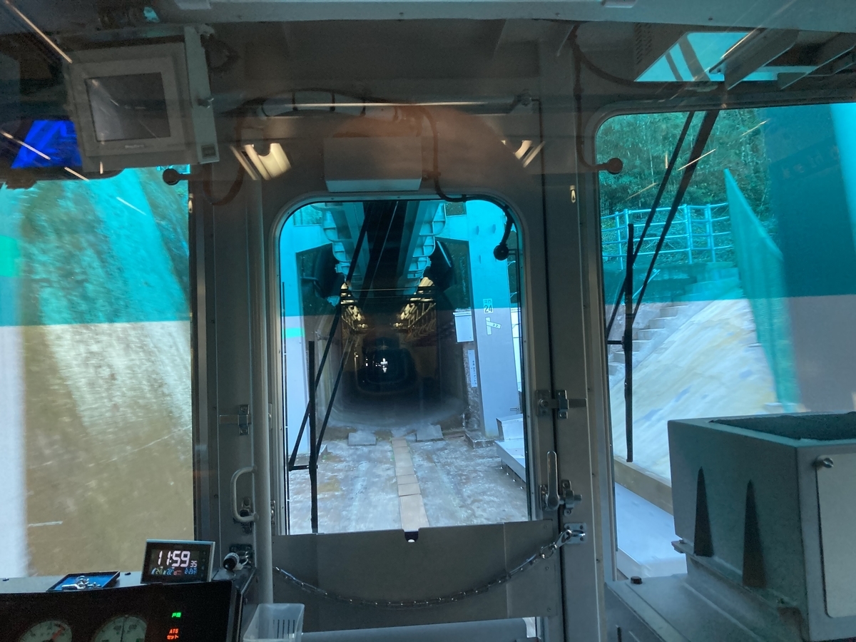 f:id:kirakunist:20201231011209j:plain