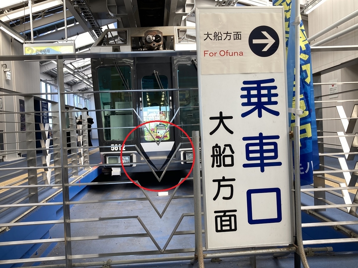 f:id:kirakunist:20201231011425j:plain