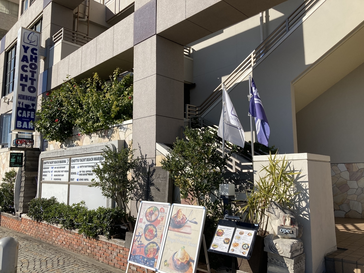 f:id:kirakunist:20210101013059j:plain