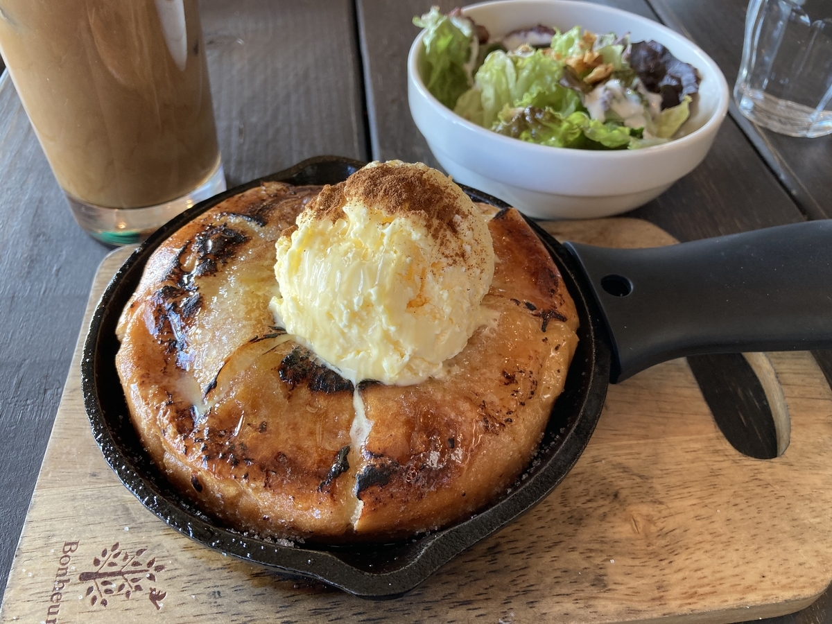 f:id:kirakunist:20210101013545j:plain