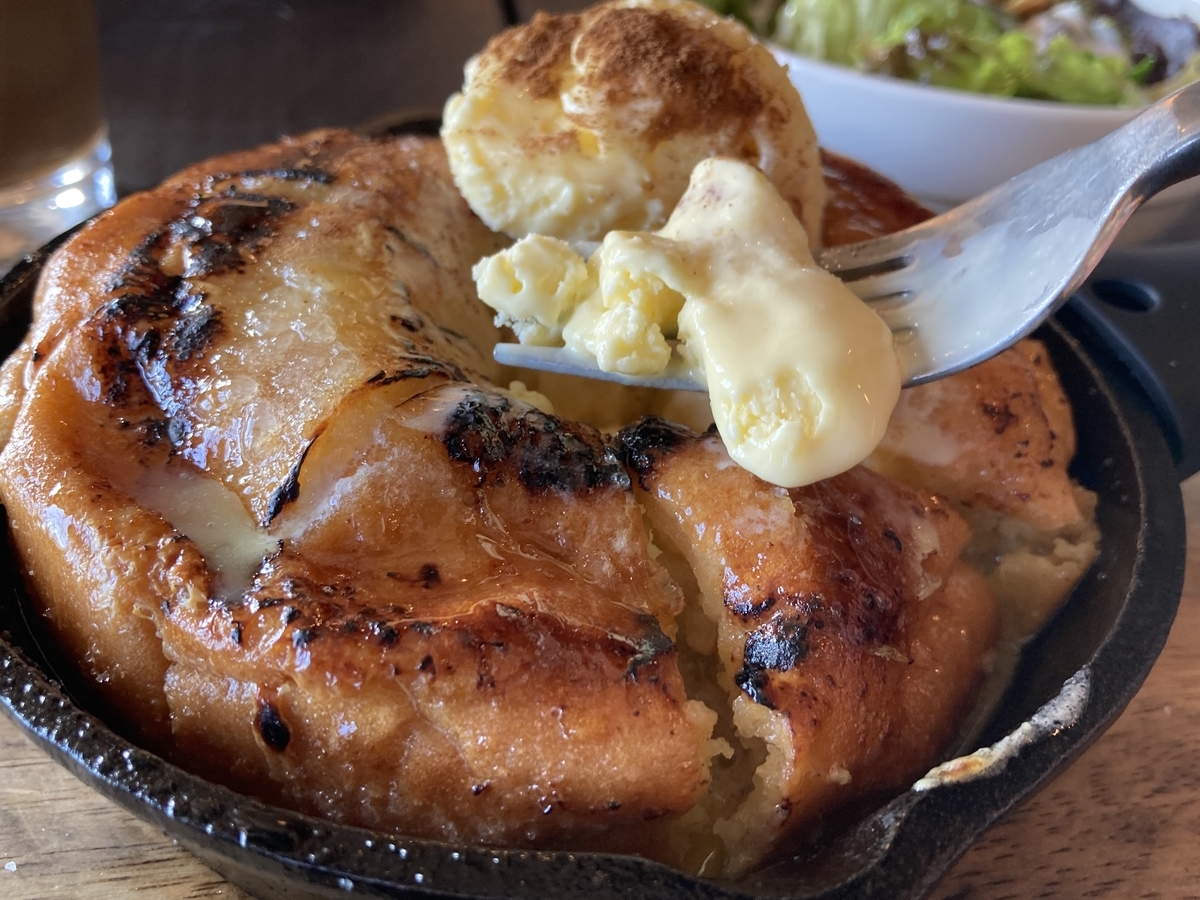 f:id:kirakunist:20210101013635j:plain