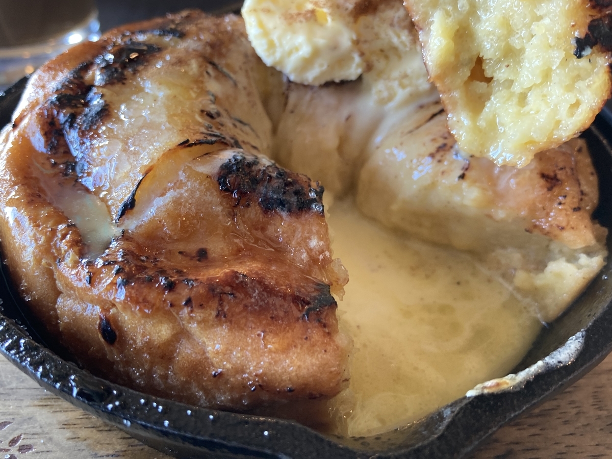 f:id:kirakunist:20210101013743j:plain