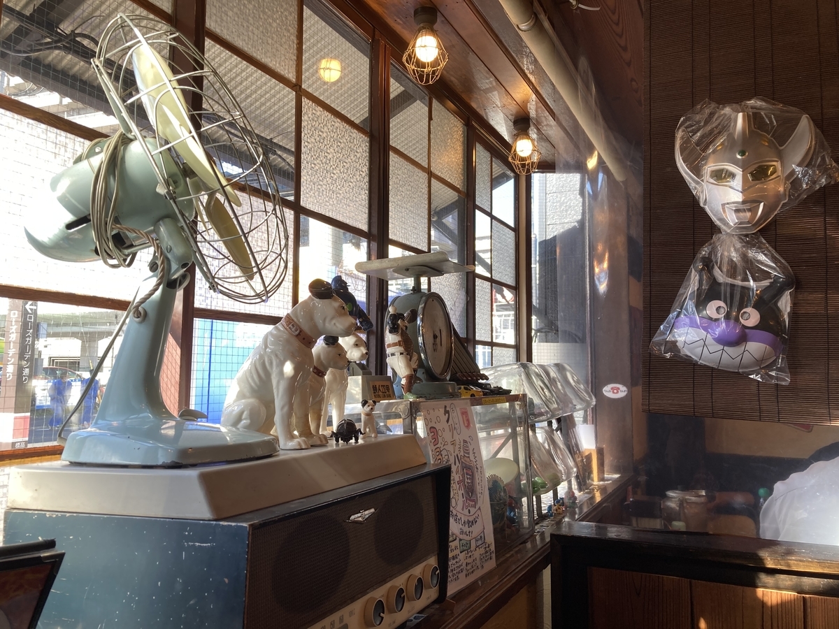 f:id:kirakunist:20210109004345j:plain