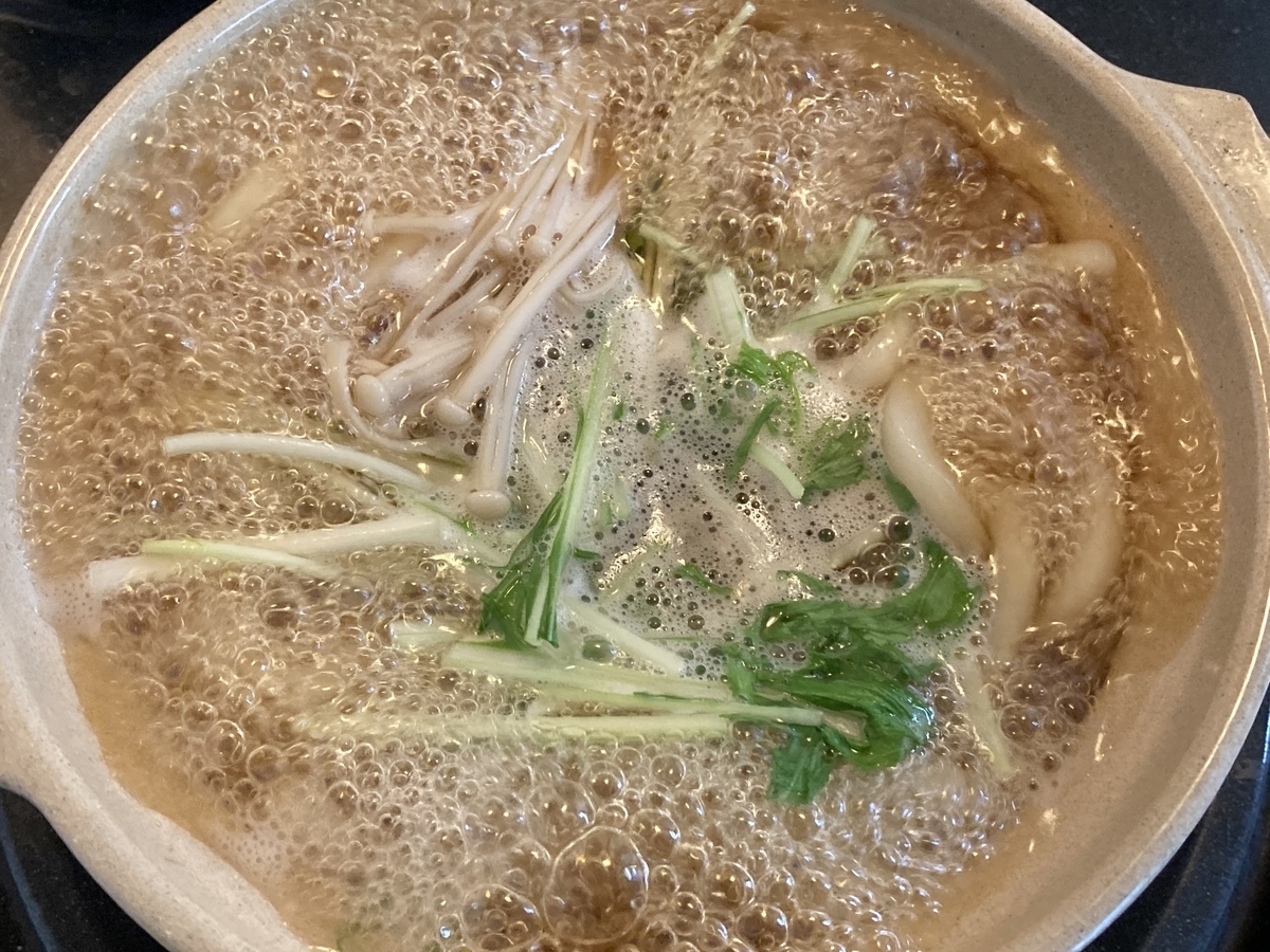 f:id:kirakunist:20210113001756j:plain