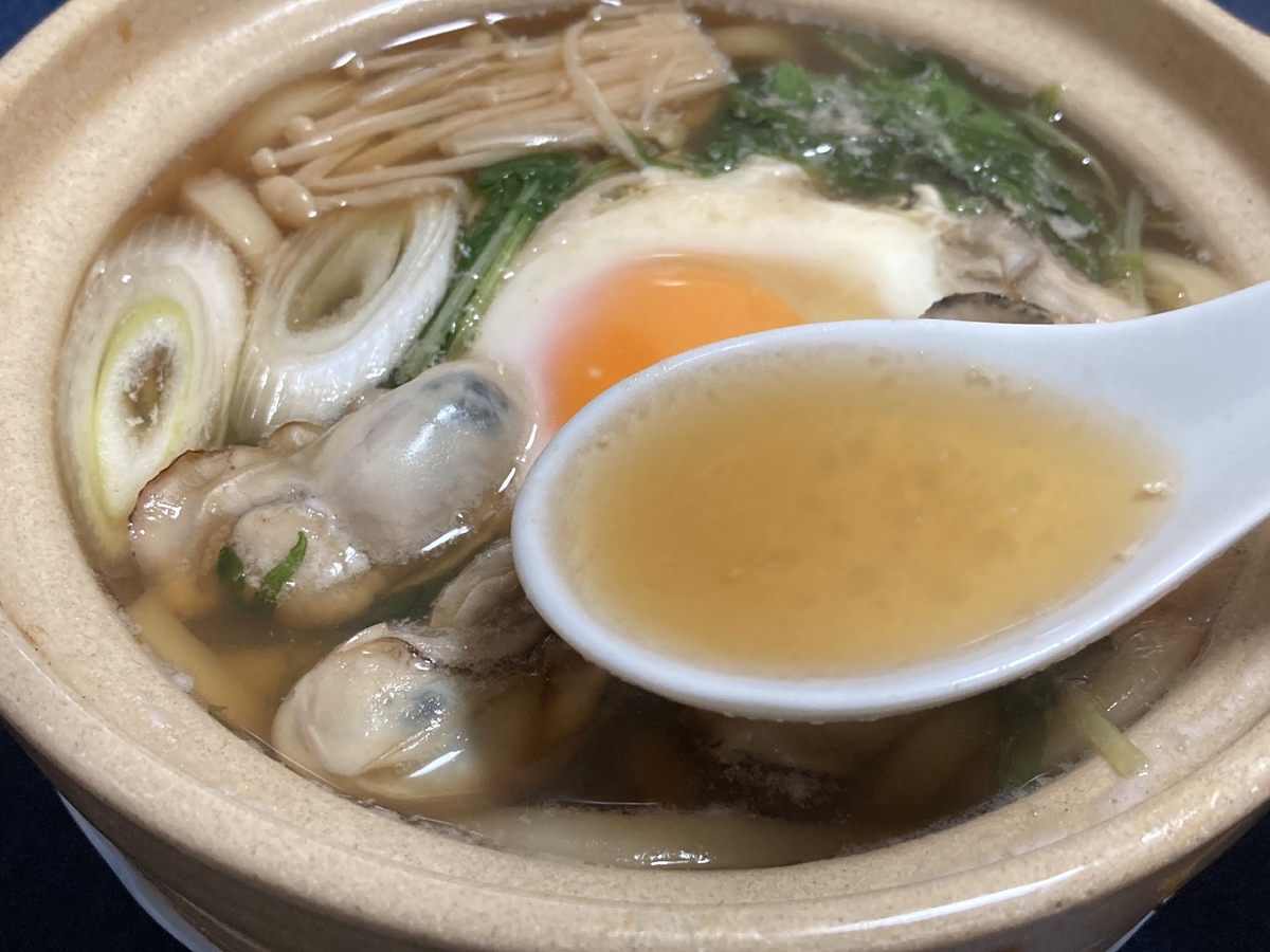 f:id:kirakunist:20210113002324j:plain