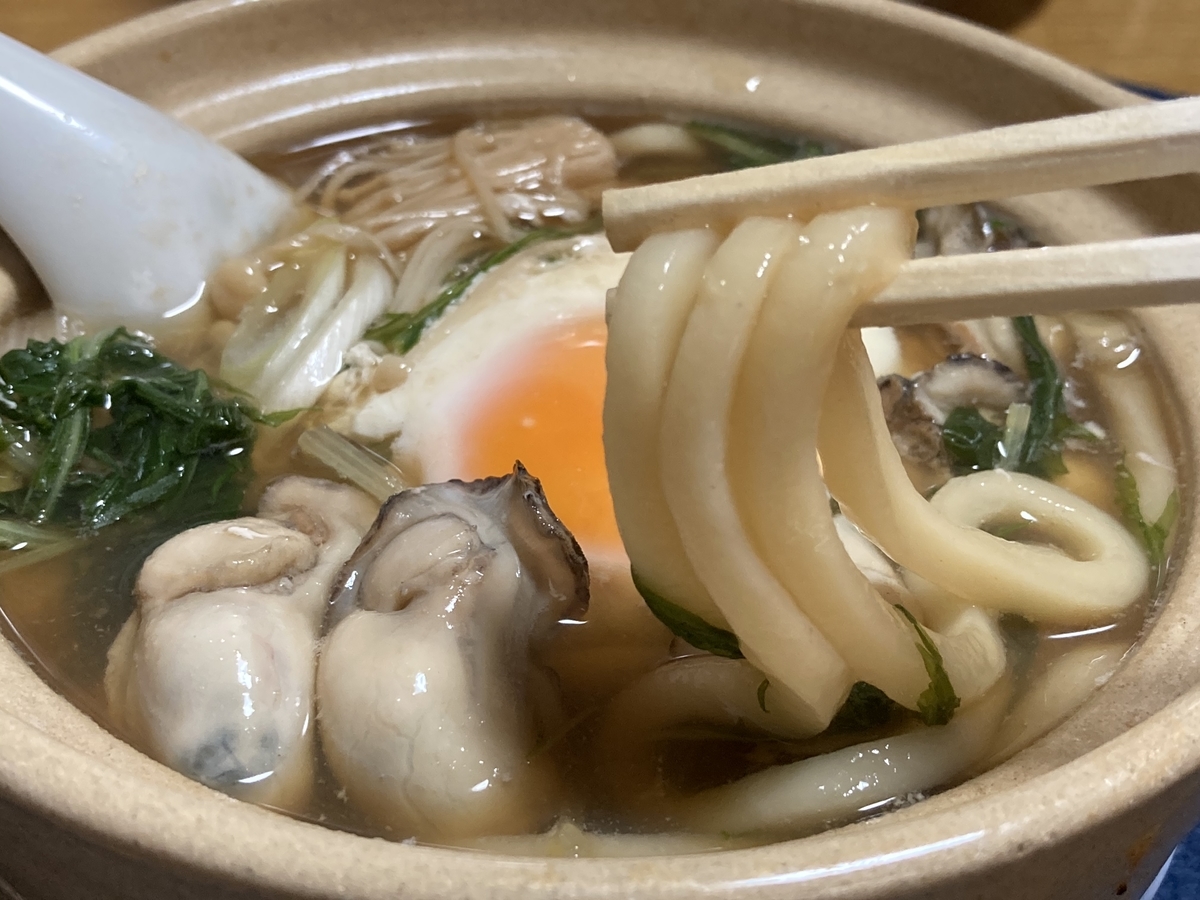 f:id:kirakunist:20210113002454j:plain