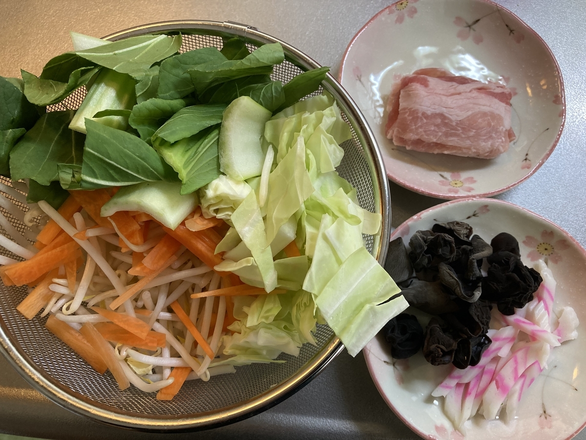 f:id:kirakunist:20210124005303j:plain