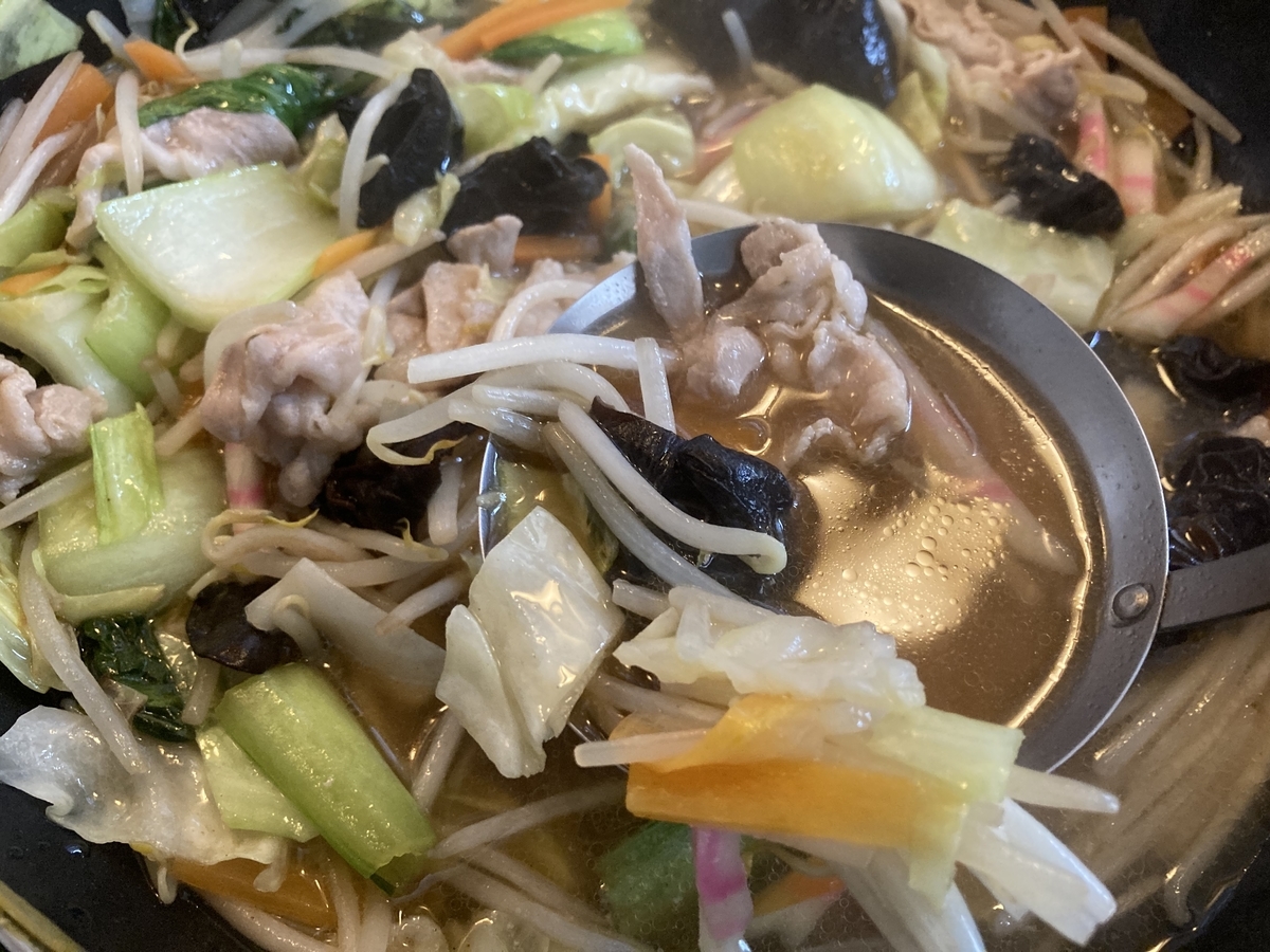 f:id:kirakunist:20210124005457j:plain