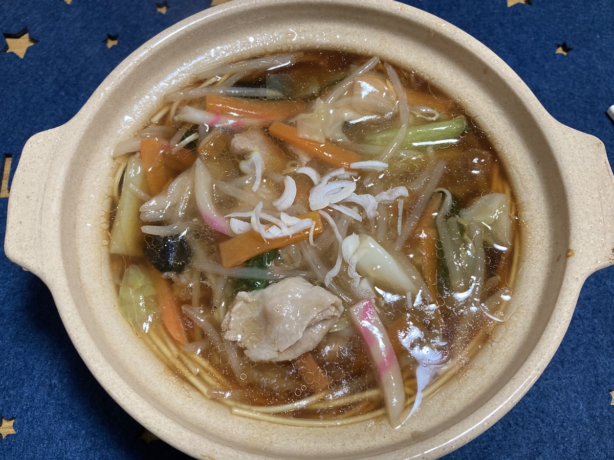 f:id:kirakunist:20210124010226j:plain