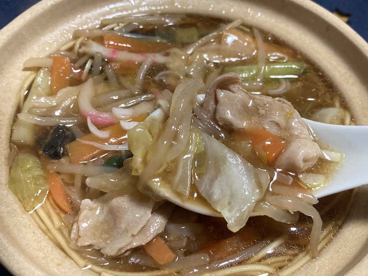 f:id:kirakunist:20210124010254j:plain