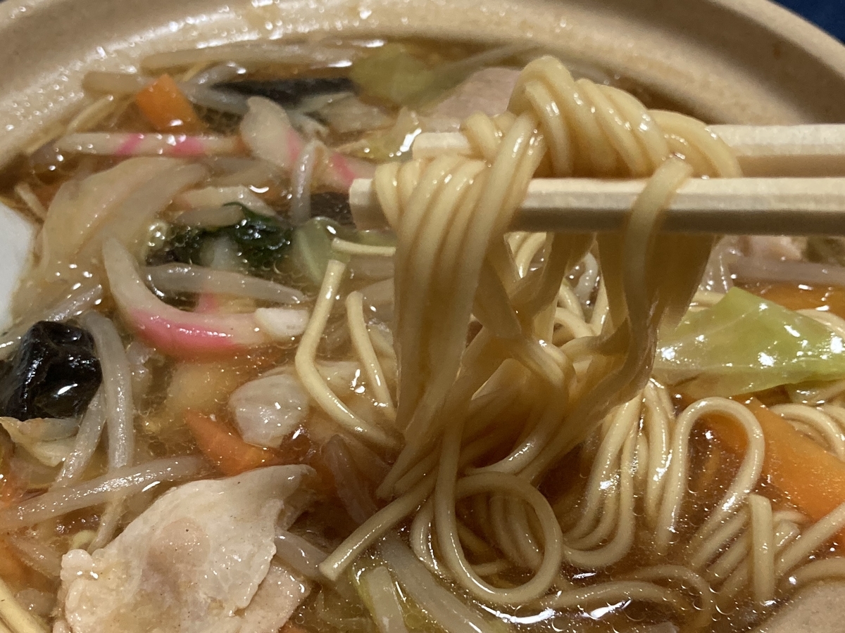 f:id:kirakunist:20210124010421j:plain