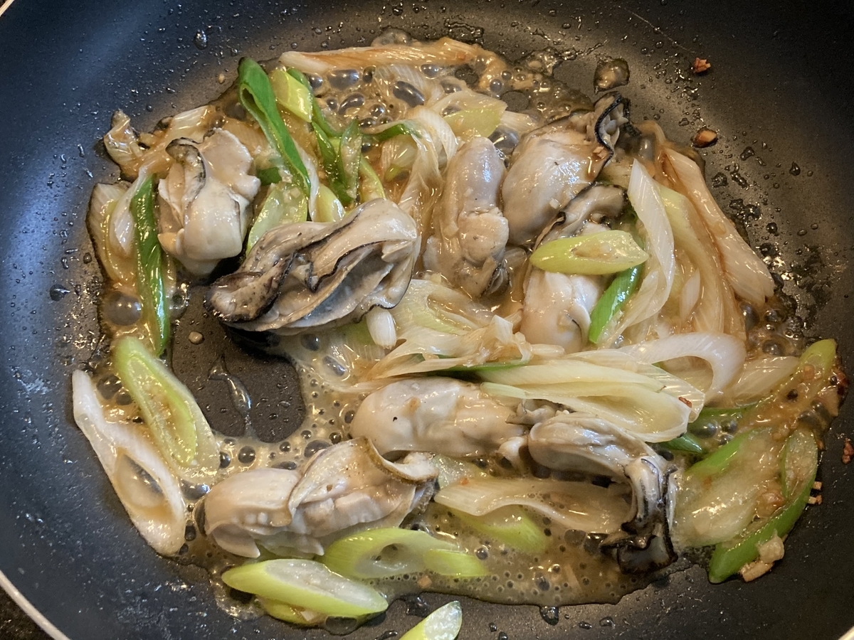 f:id:kirakunist:20210130011403j:plain