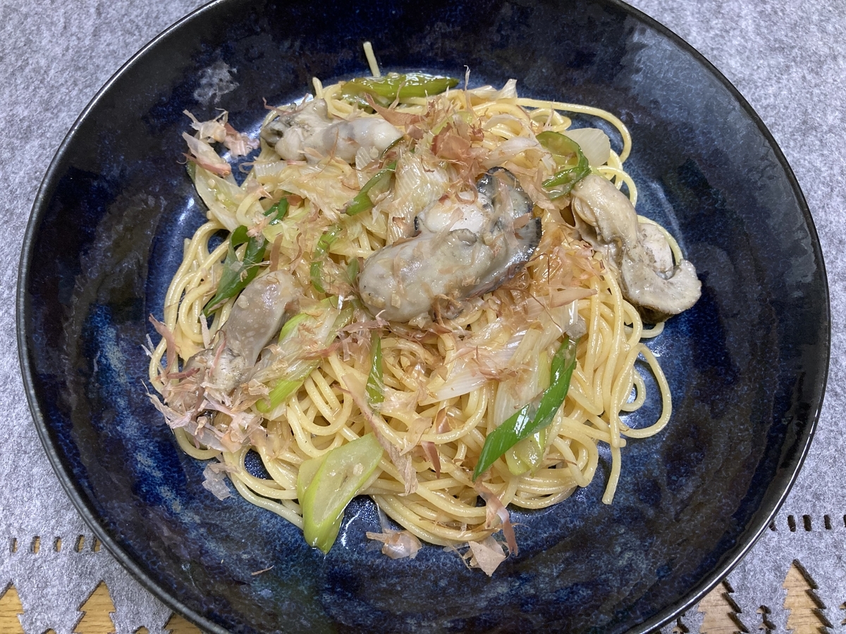 f:id:kirakunist:20210130011552j:plain