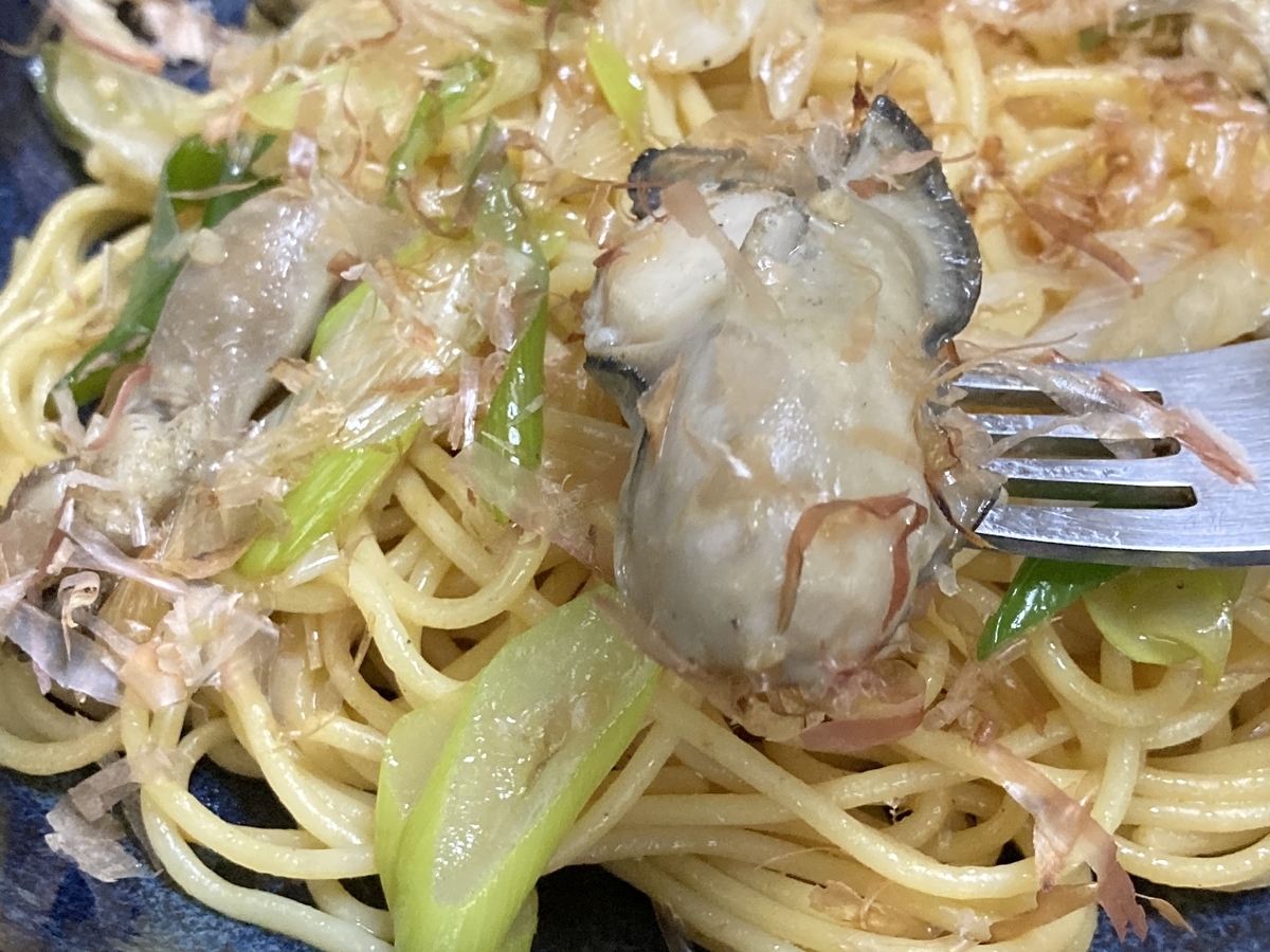 f:id:kirakunist:20210130011644j:plain