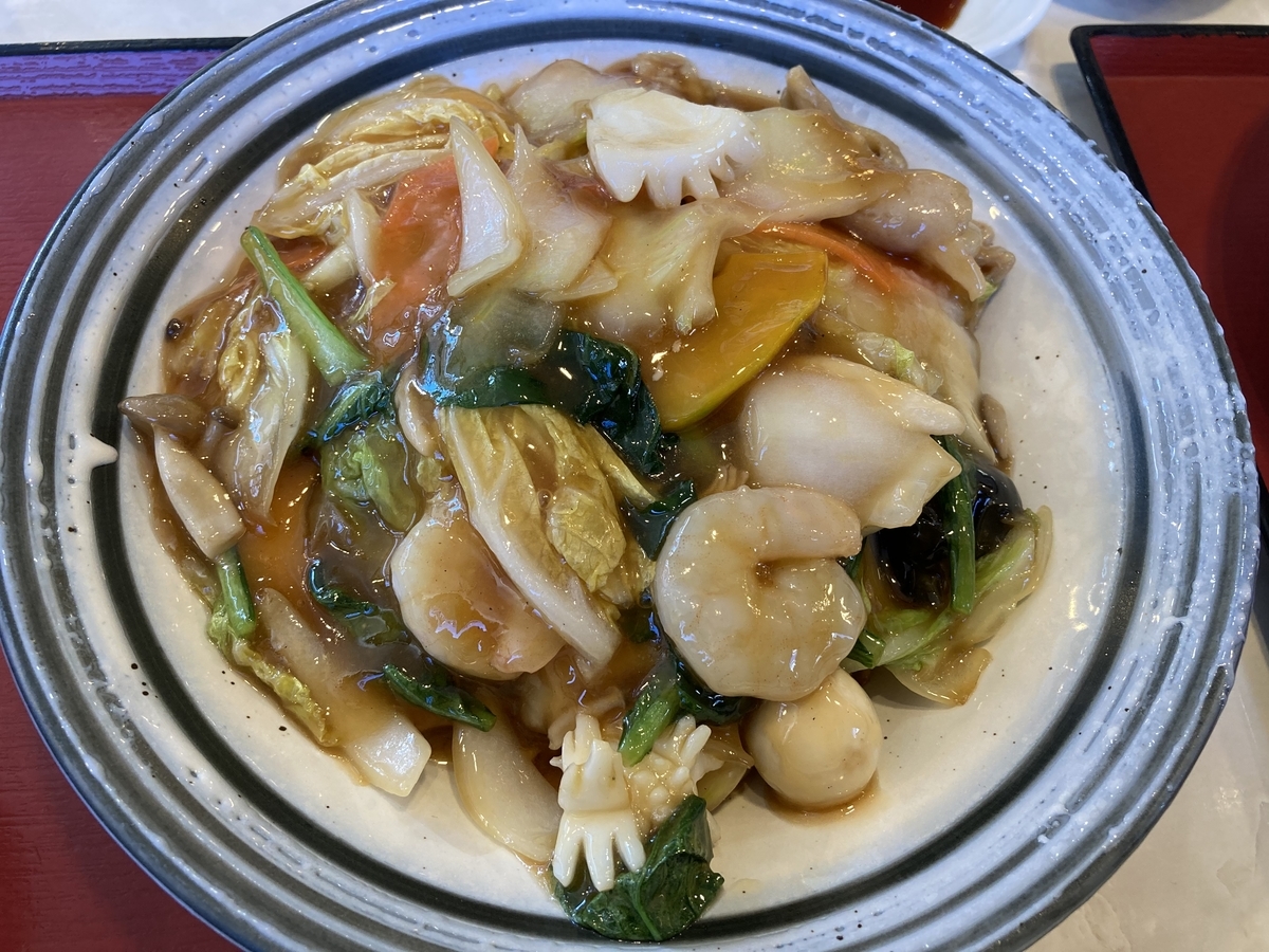 f:id:kirakunist:20210209000036j:plain