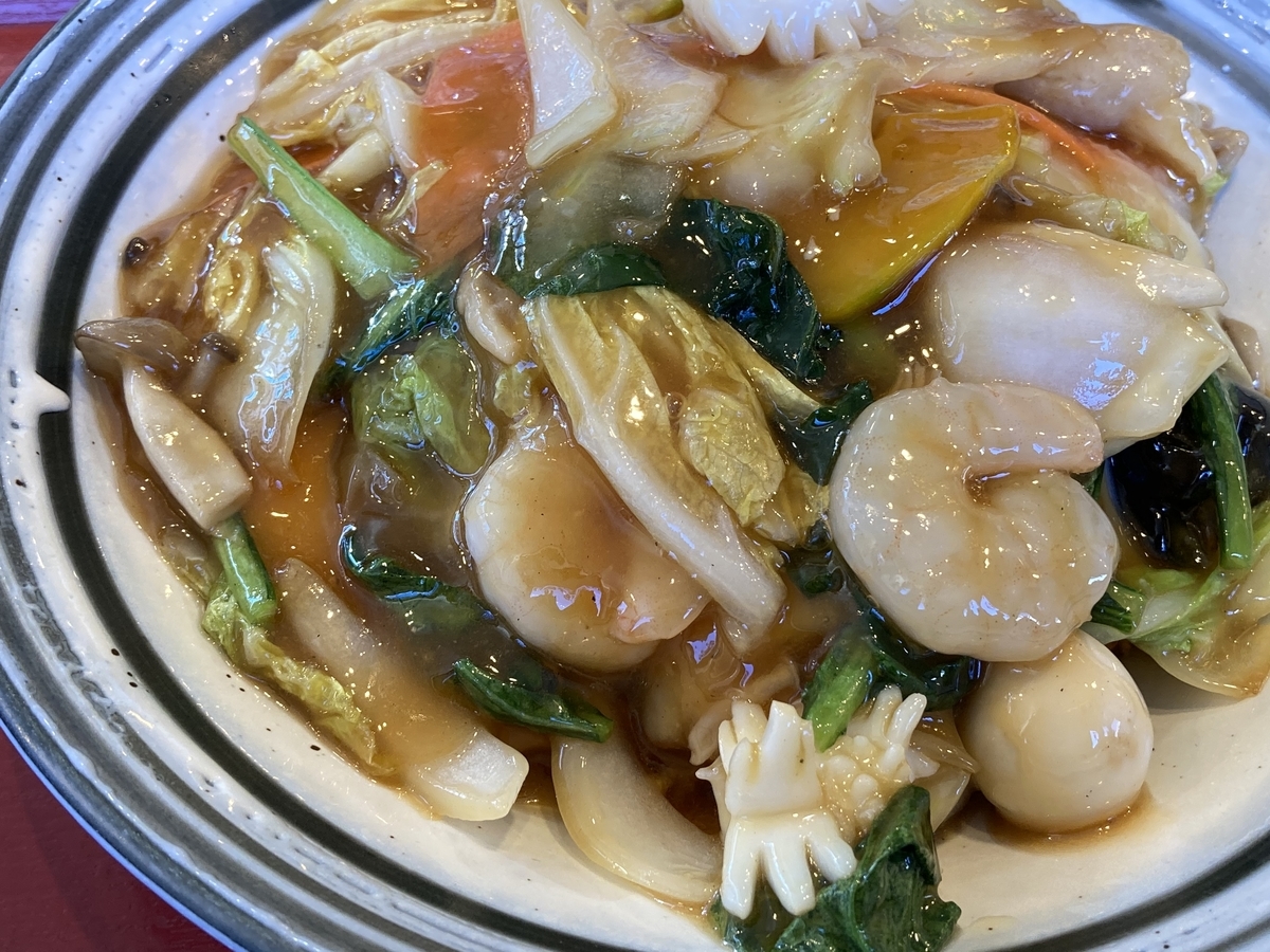 f:id:kirakunist:20210209000119j:plain