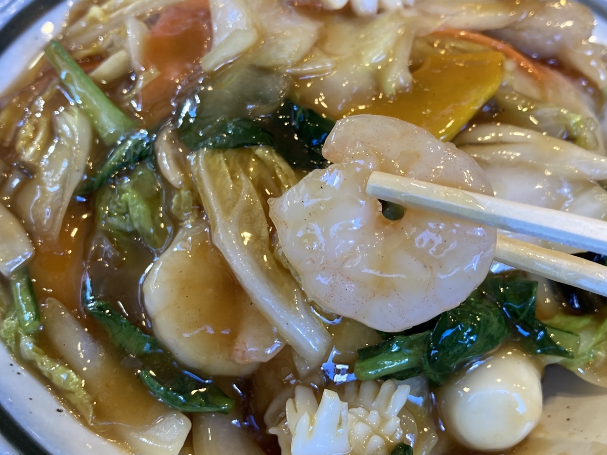 f:id:kirakunist:20210209000145j:plain