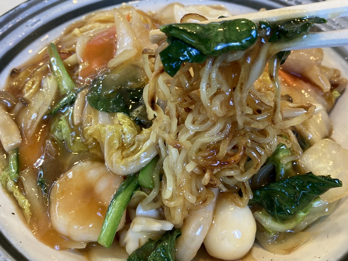 f:id:kirakunist:20210209000219j:plain