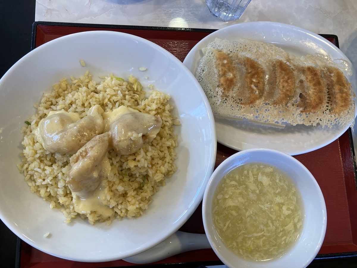 f:id:kirakunist:20210209001359j:plain