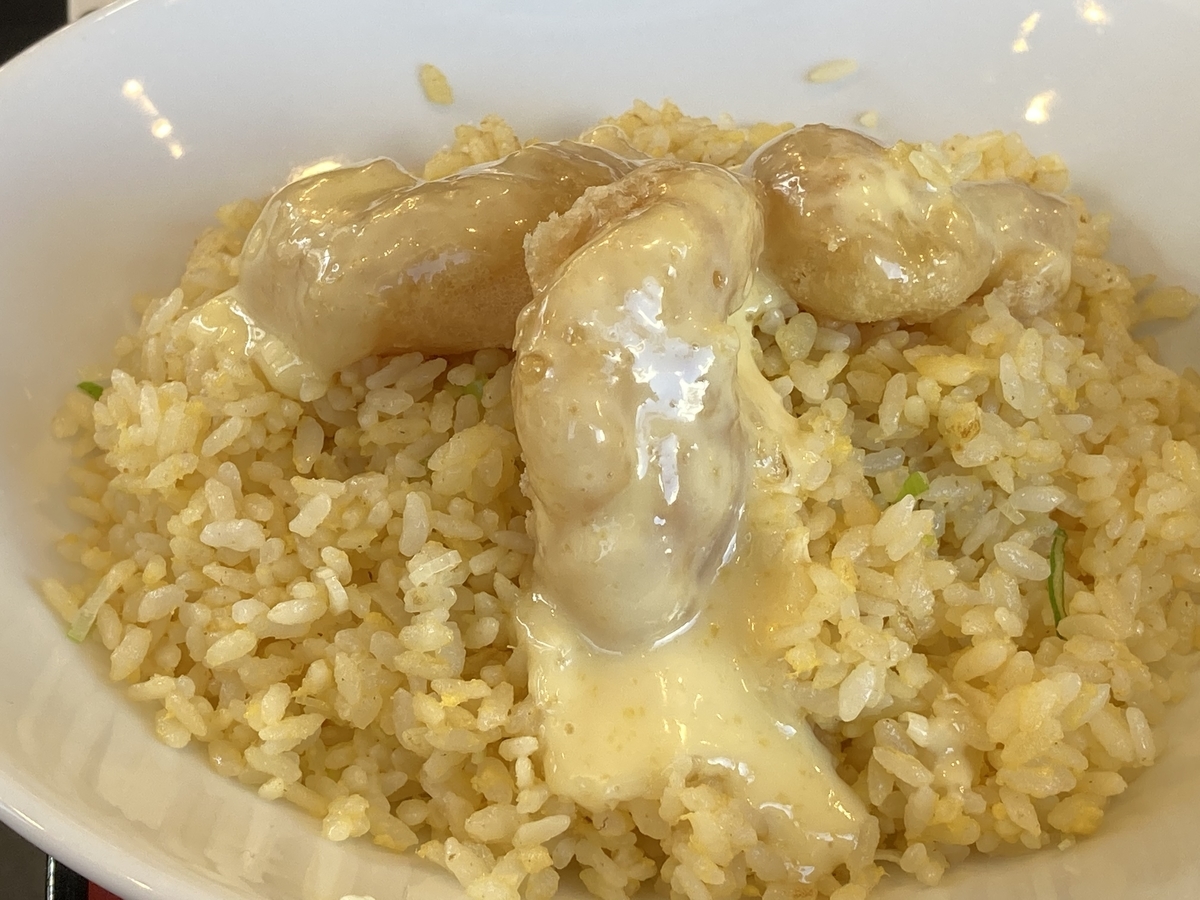 f:id:kirakunist:20210209001442j:plain